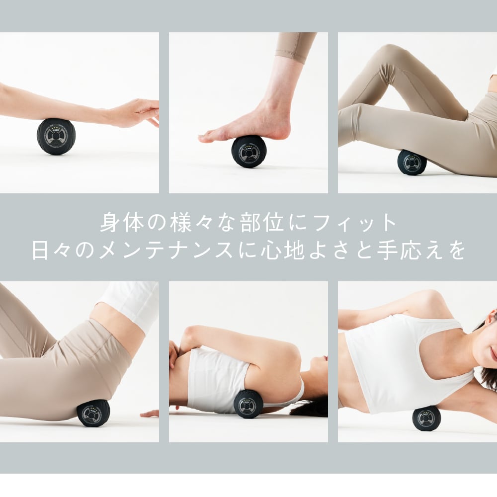 ボディパワーボール リカバー MCB051 | ALINCO FITNESS