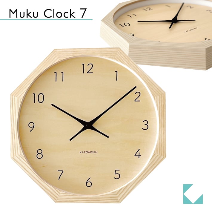 KATOMOKU muku clock 7 八角形 ナチュラル km-83NA8