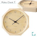 KATOMOKU muku clock 7 八角形 ナチュラル km-83NA8