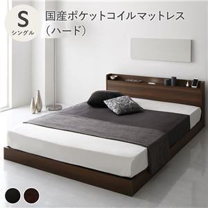 ベッド キング 180(SS+S) ベッドフレームのみ シャビー ベッド キング 180(SS+S) ベッドフレームのみ シャビー