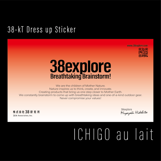 38-kT Dress up Sticker - ICHIGO au lait