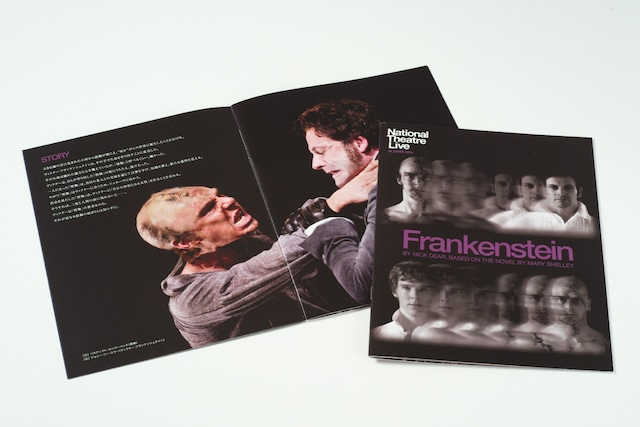 -Frankenstein- フランケンシュタイン National Theatre Live IN JAPAN 2014