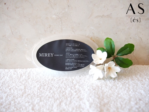 MIREY　エッセンスシート（パック用シート４枚入）　正規品