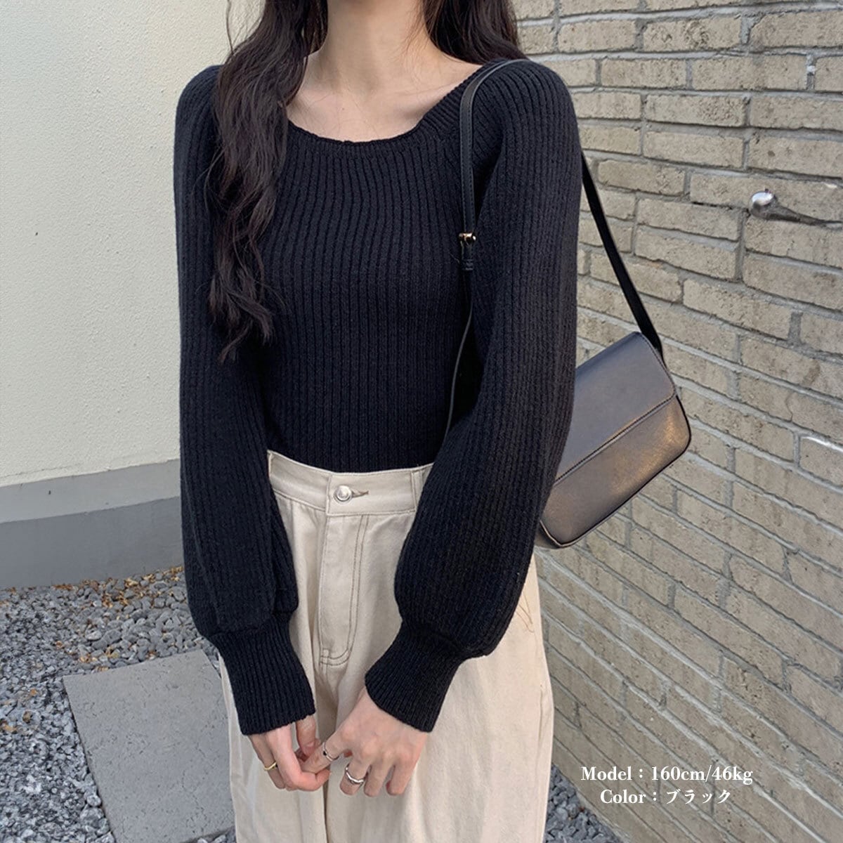 リブニット セーター スクエアネック レディース 秋冬 韓国 きれいめ 大人 かわいい カジュアル おしゃれ ゆったり 暖かい ニット 長袖 ぽわん袖 大人可愛い 大人女子