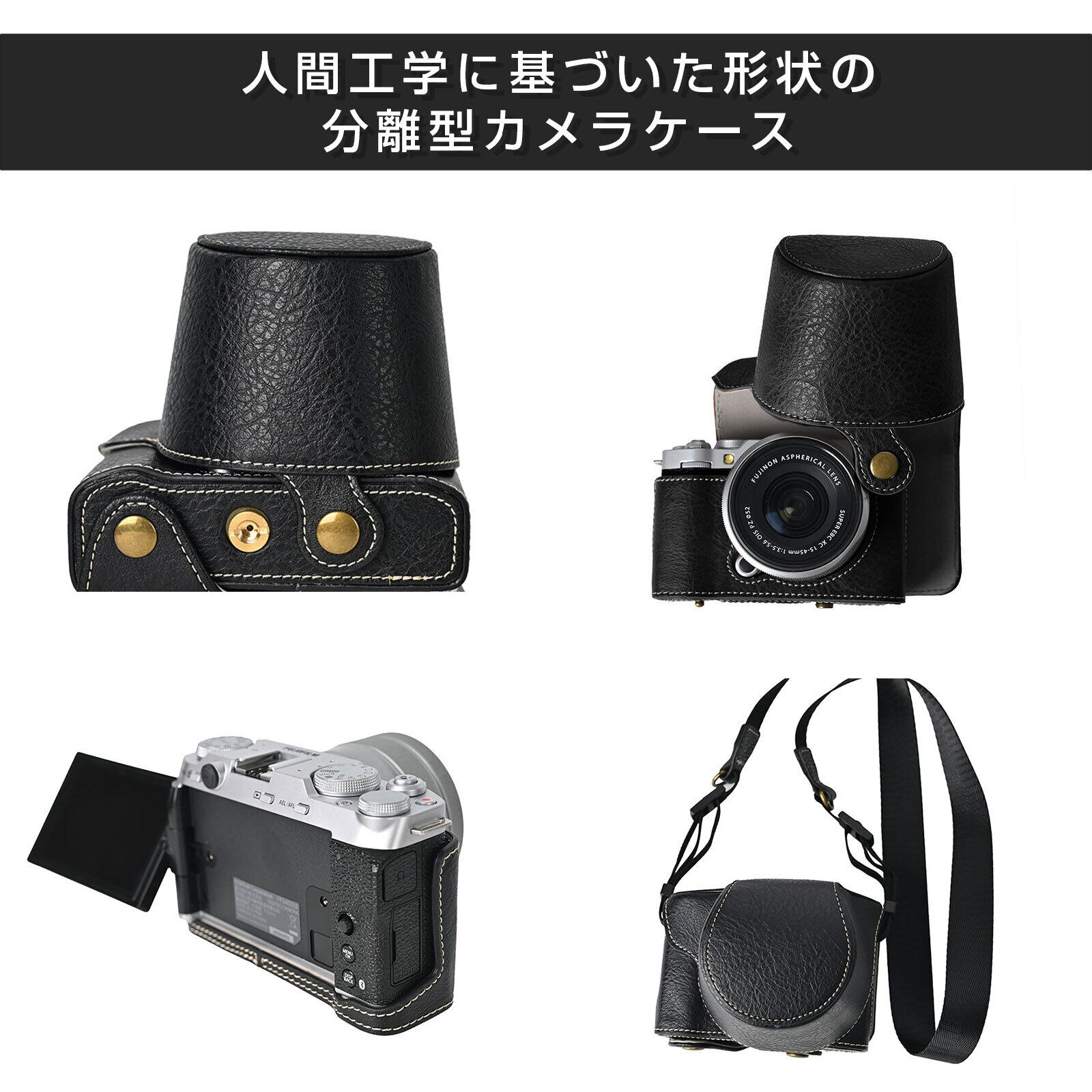 富士フイルム用 X-M5 用 FUJIFILM XM5 専用 ケース カメラ バッグ x-m5