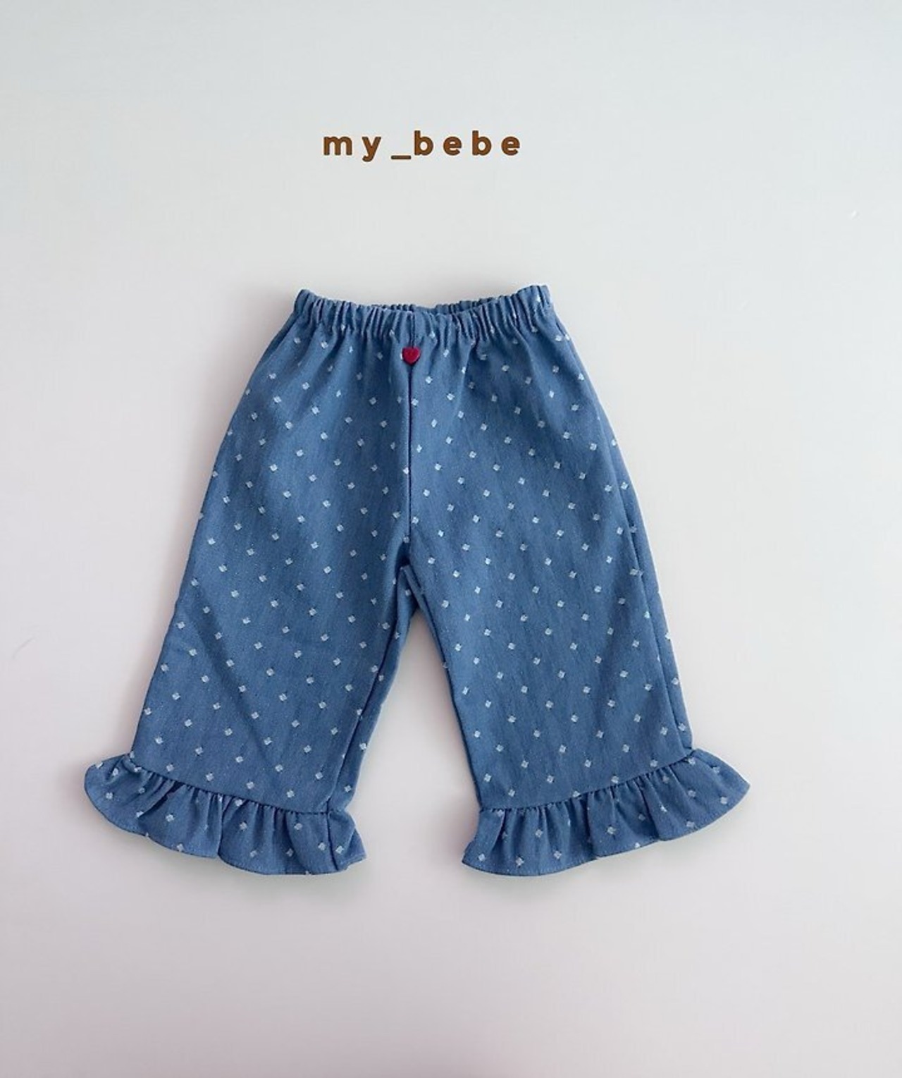 韓国子供服 / Mybebe / デニムフリルパンツ *XS~XL*