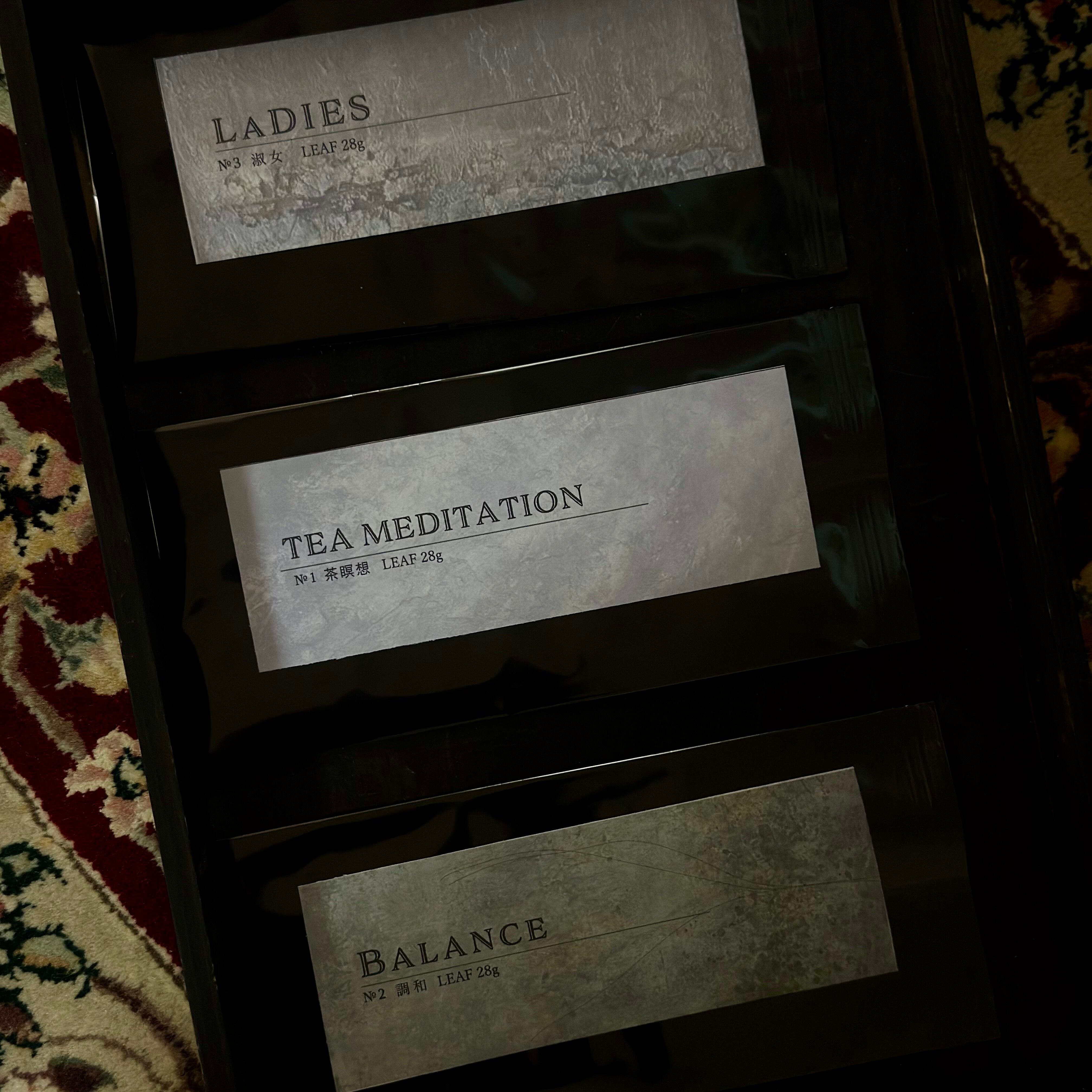 №2 Balance 調和 リーフ 28g | tsuchinoca