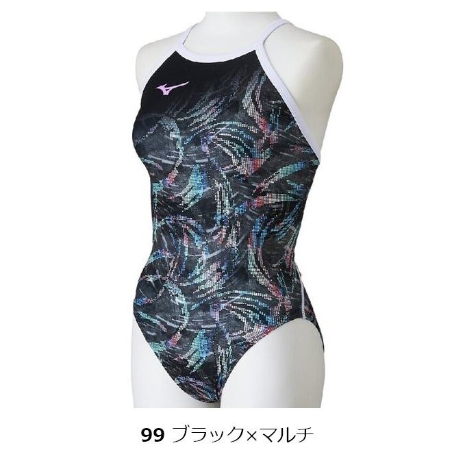 mizuno ミズノ レディース練習用水着 N2MAD271 エクサスーツ