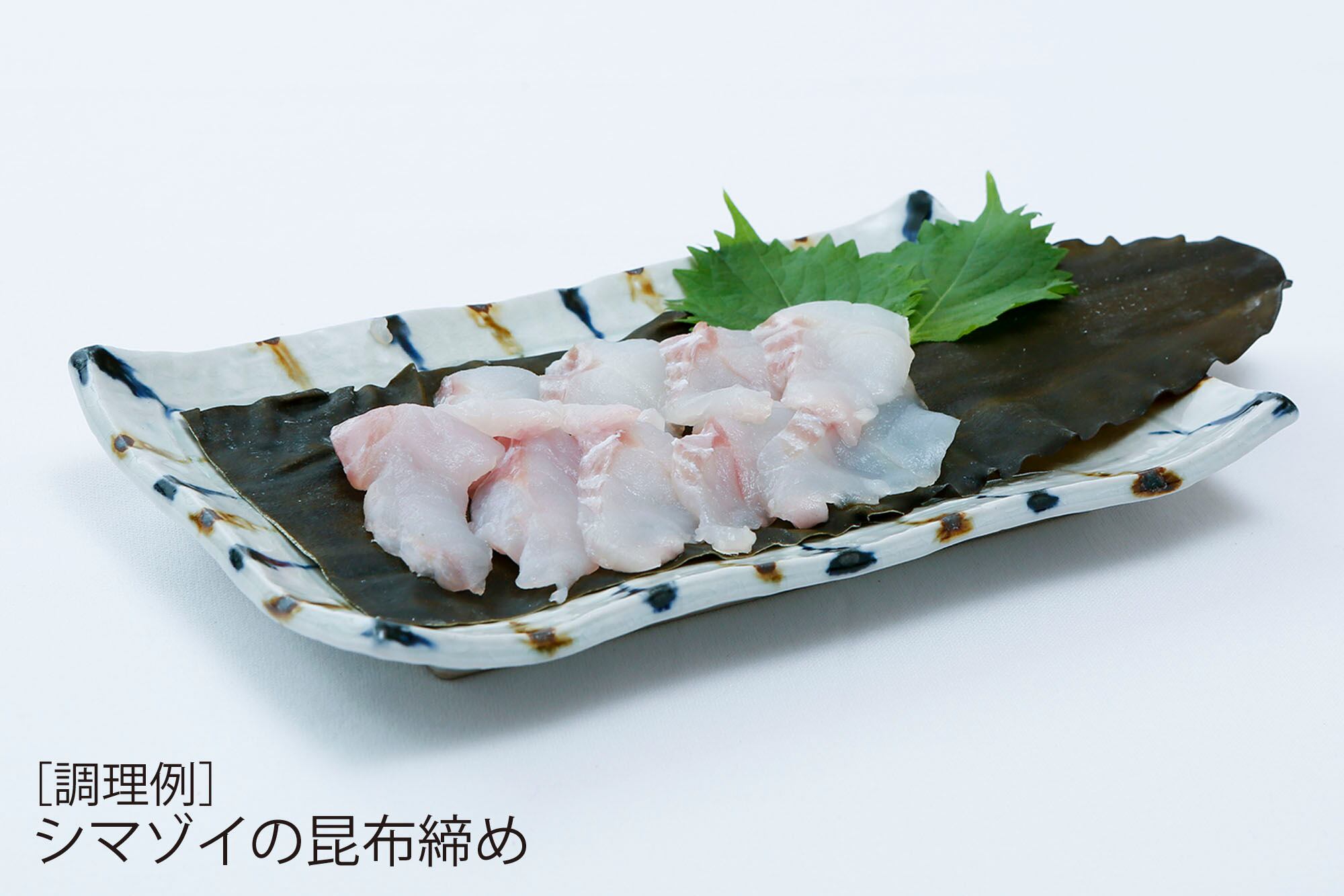 船上活〆一本釣り 鮮魚セット 約5kg おうちで釧路 北海道いいもの直送便 船上活〆一本釣り 鮮魚セット 約5kg おうちで釧路 北海道いいもの直送便