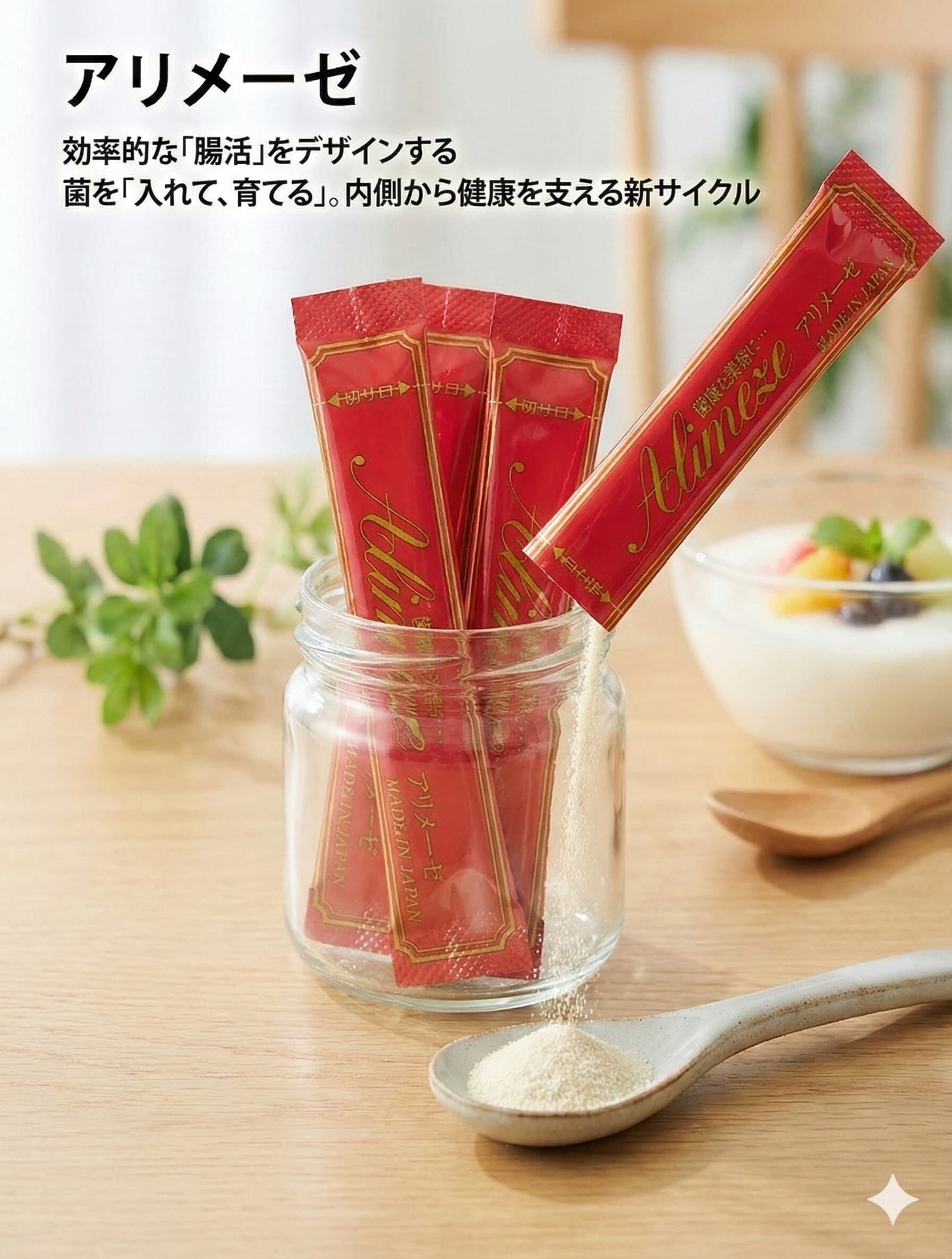 新品・未開封　漢POW 180g 漢POW!! 6袋(タンブラー付き) | Pay ID