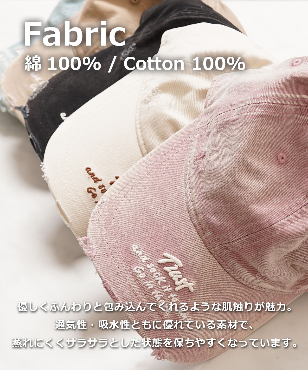 ◆刺繍ロゴ ダメージ ピグメントキャップ◆ch-25118