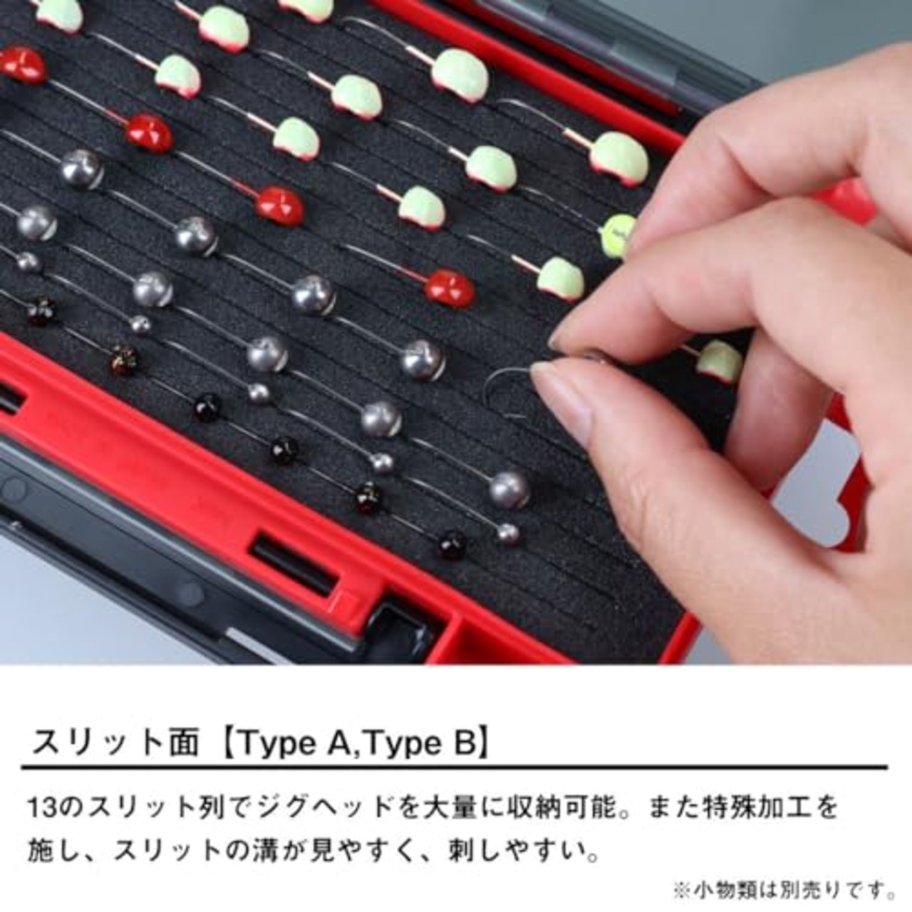 ダイワ(DAIWA) 月下美人 ランガンケース175 タイプB