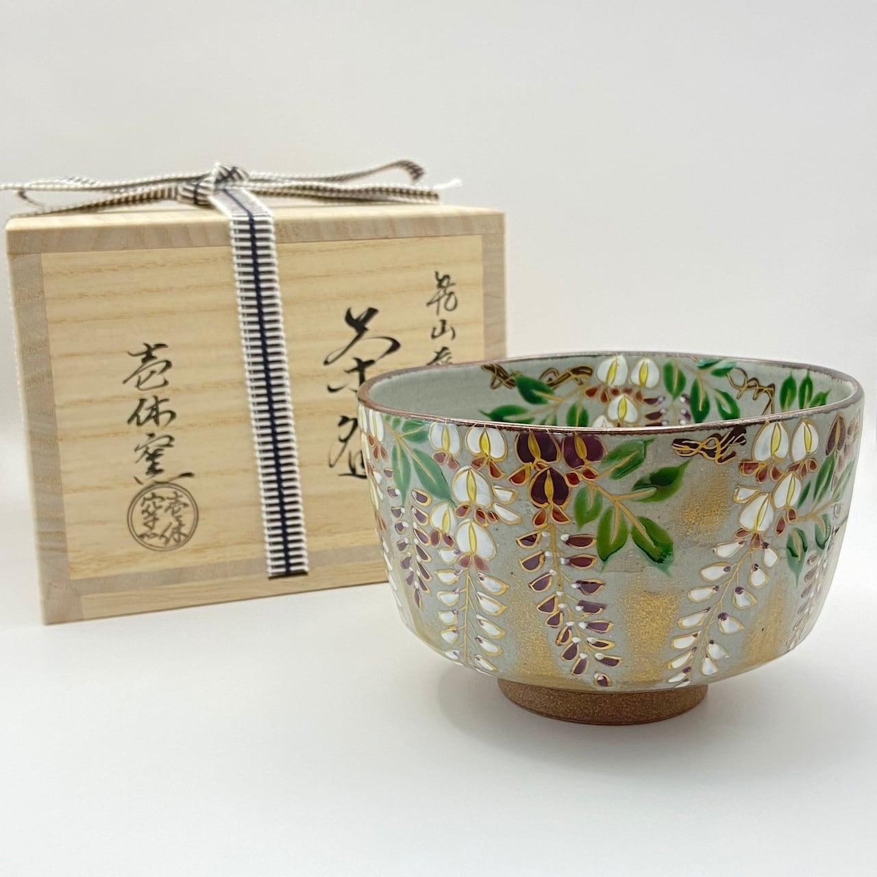 新品】茶碗 乾山 藤 壱休窯 共箱入 | 錦玉堂オンラインショップ