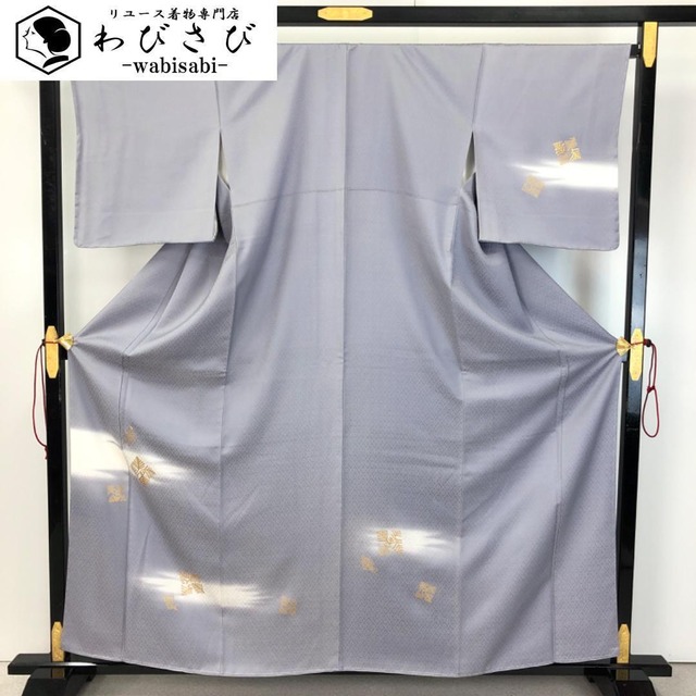 袋帯 本泥染袋帯 縦縞に花模様 金糸 ガード加工 藤鳩羽色 O-5095 着物  