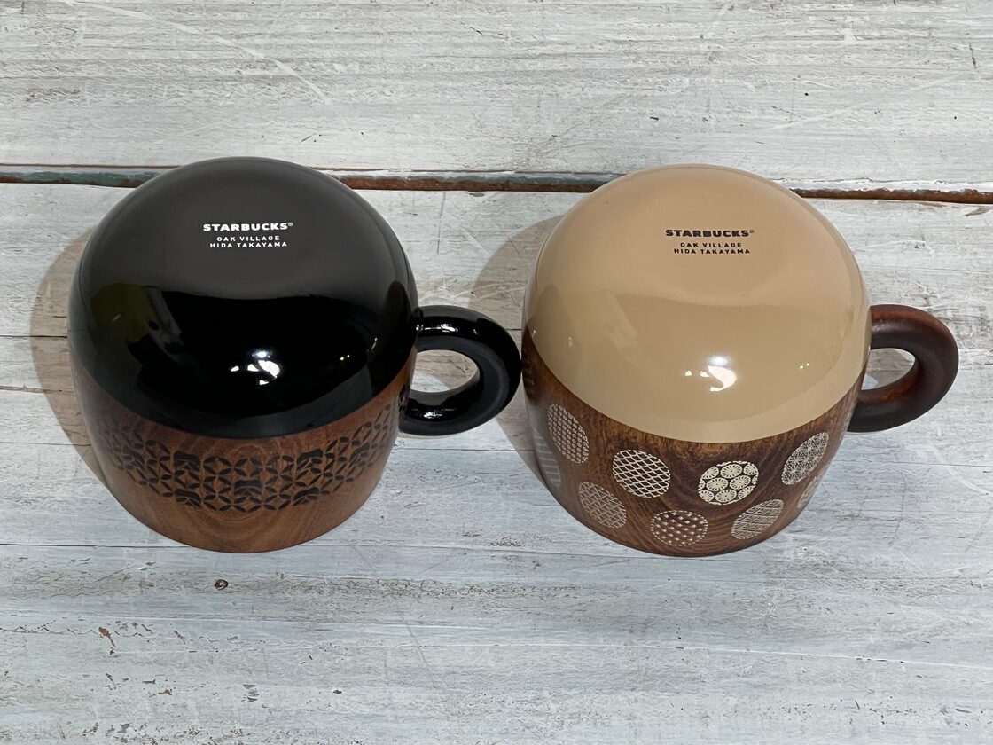 限定希少】スターバックス JIMOTO Made 飛騨高山 ウッドマグ 漆  