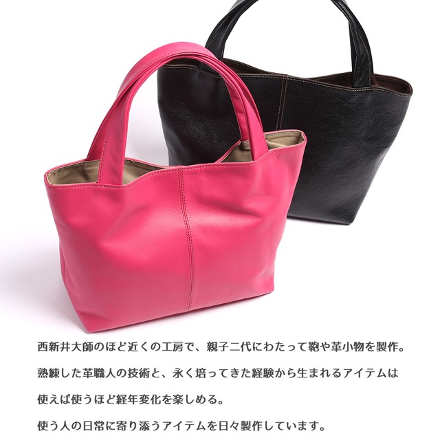 レザートートバッグs ソフトレザー 日本製 本革 メンズ レディース Isa Online Store アイサ 公式オンラインストア