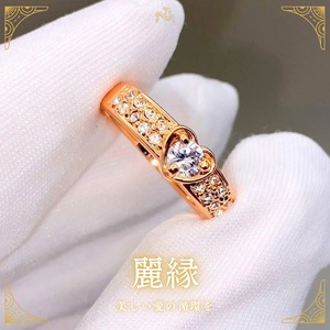 《美しい愛の循環を》麗縁 / AMOUR JOIE RING［G002］