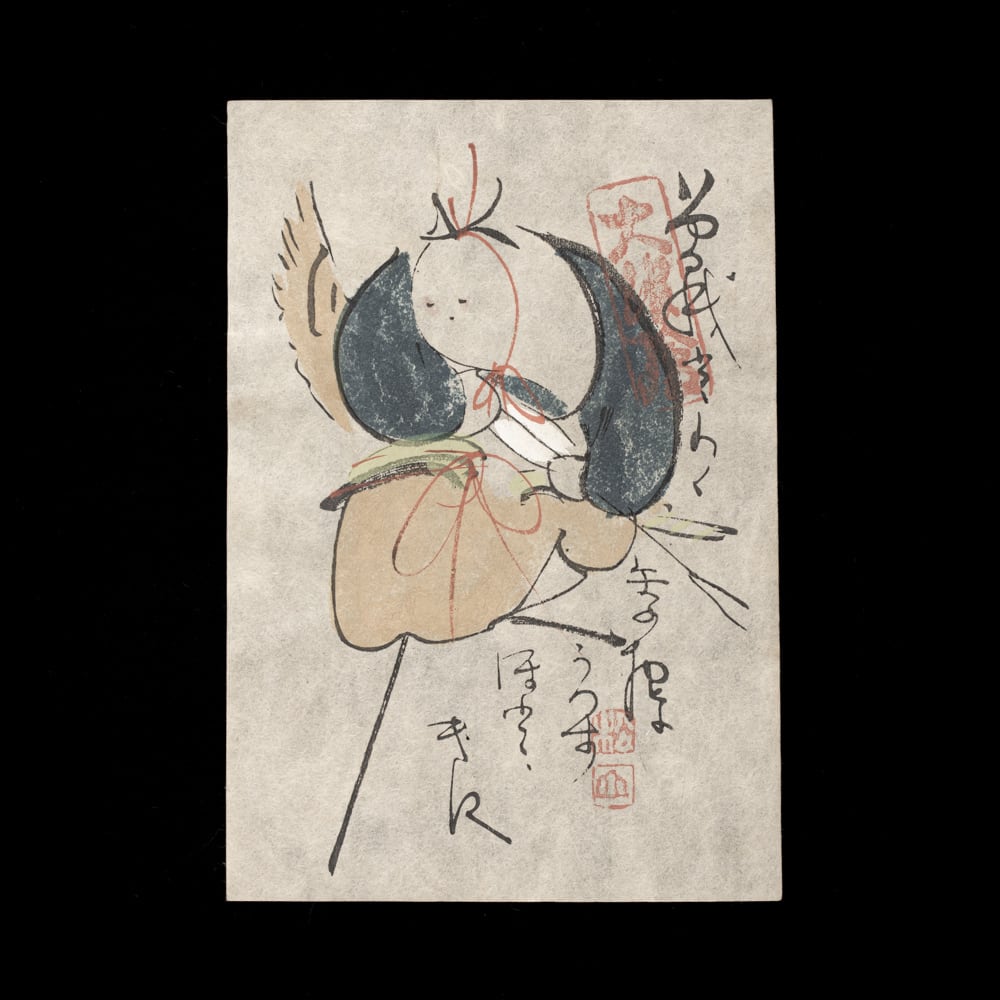 約287cm大津絵版画　高橋松山　「座頭」大正・昭和（江戸時代後期）【大津絵10種】