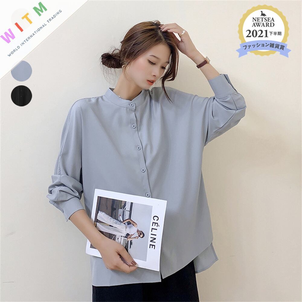 2022春夏新作 長袖 ブラウス 人気シャツ スリット レディーストップス シンプル