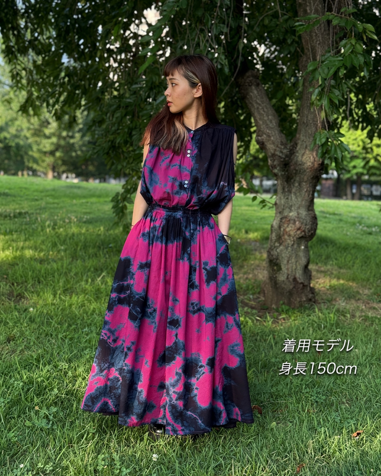 【セットアップ可】タイダイ黒染めスカート ダルメシアン