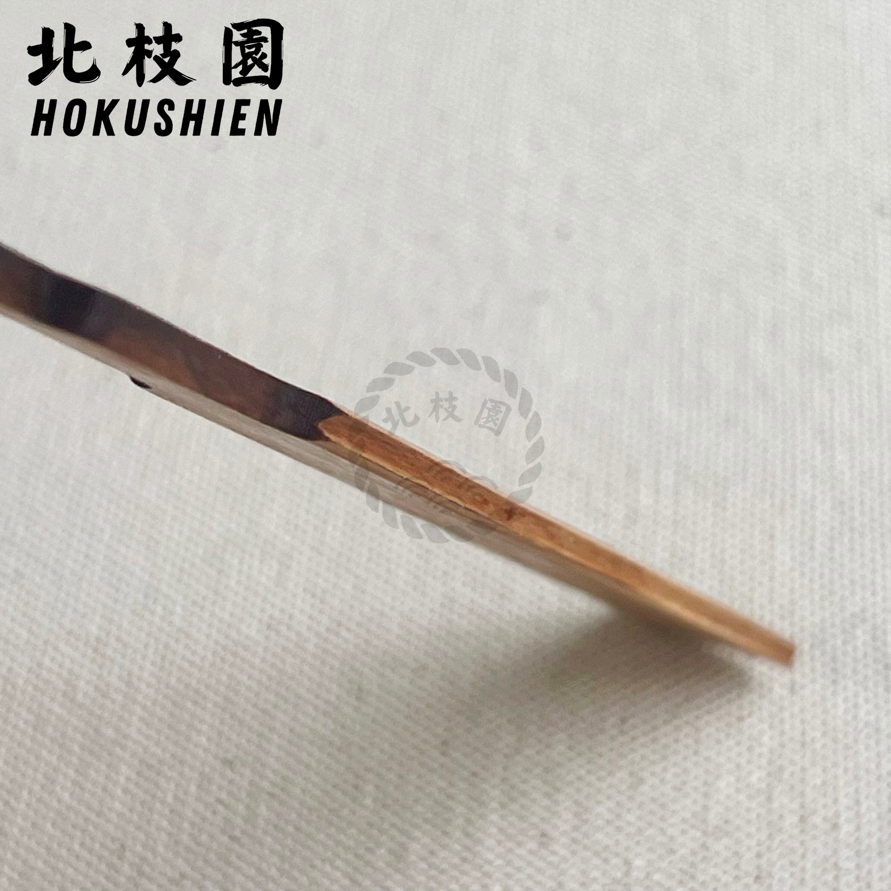 生菓子へらC・水紋押し棒 練り切り 和菓子道具 北枝園 W10-3 | 北枝園