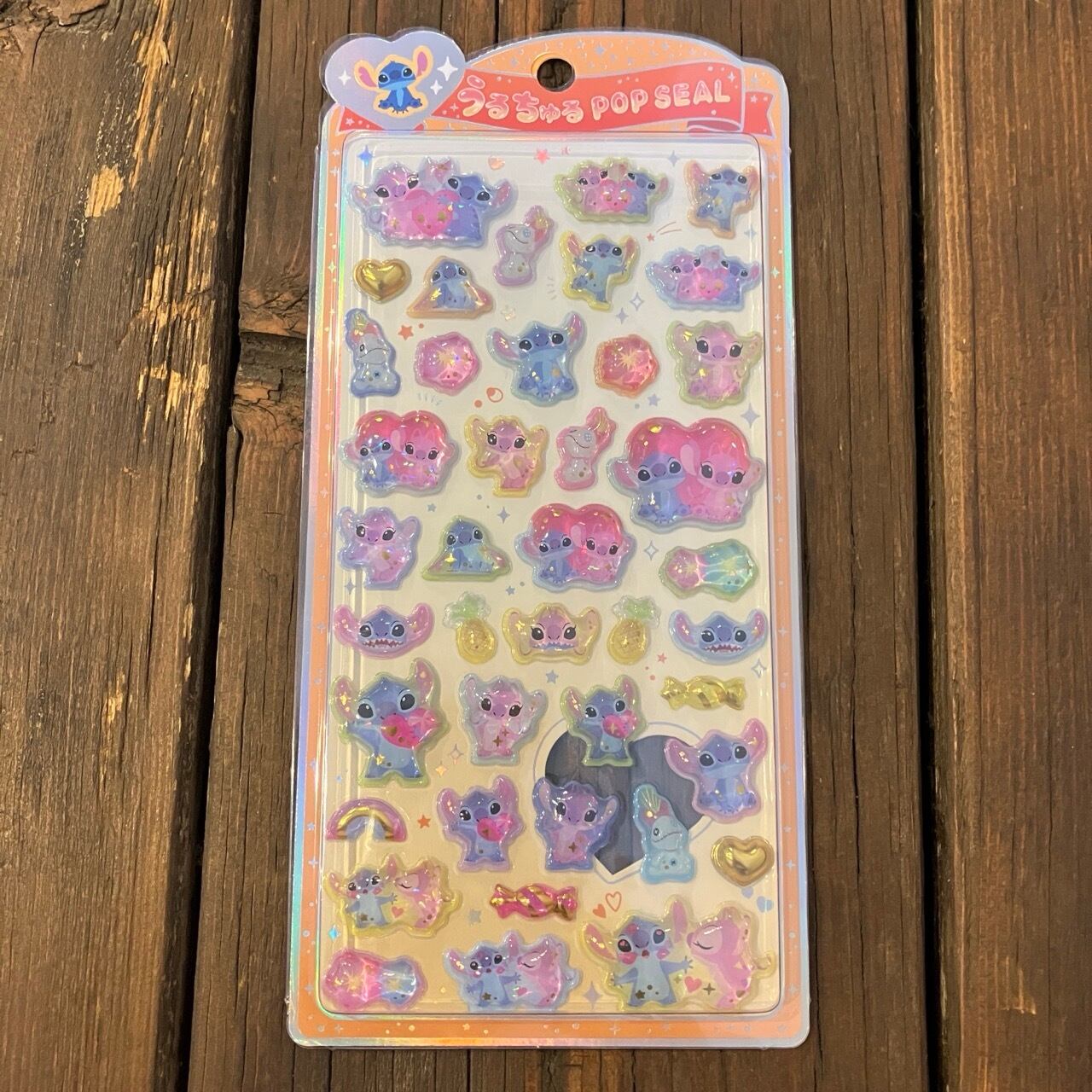 うるちゅるPOP SEAL ディズニー スティッチ X17