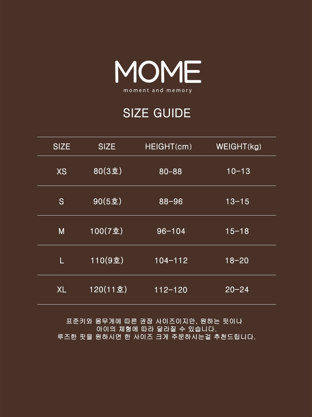 【即納】ジェインブラウス / MOME