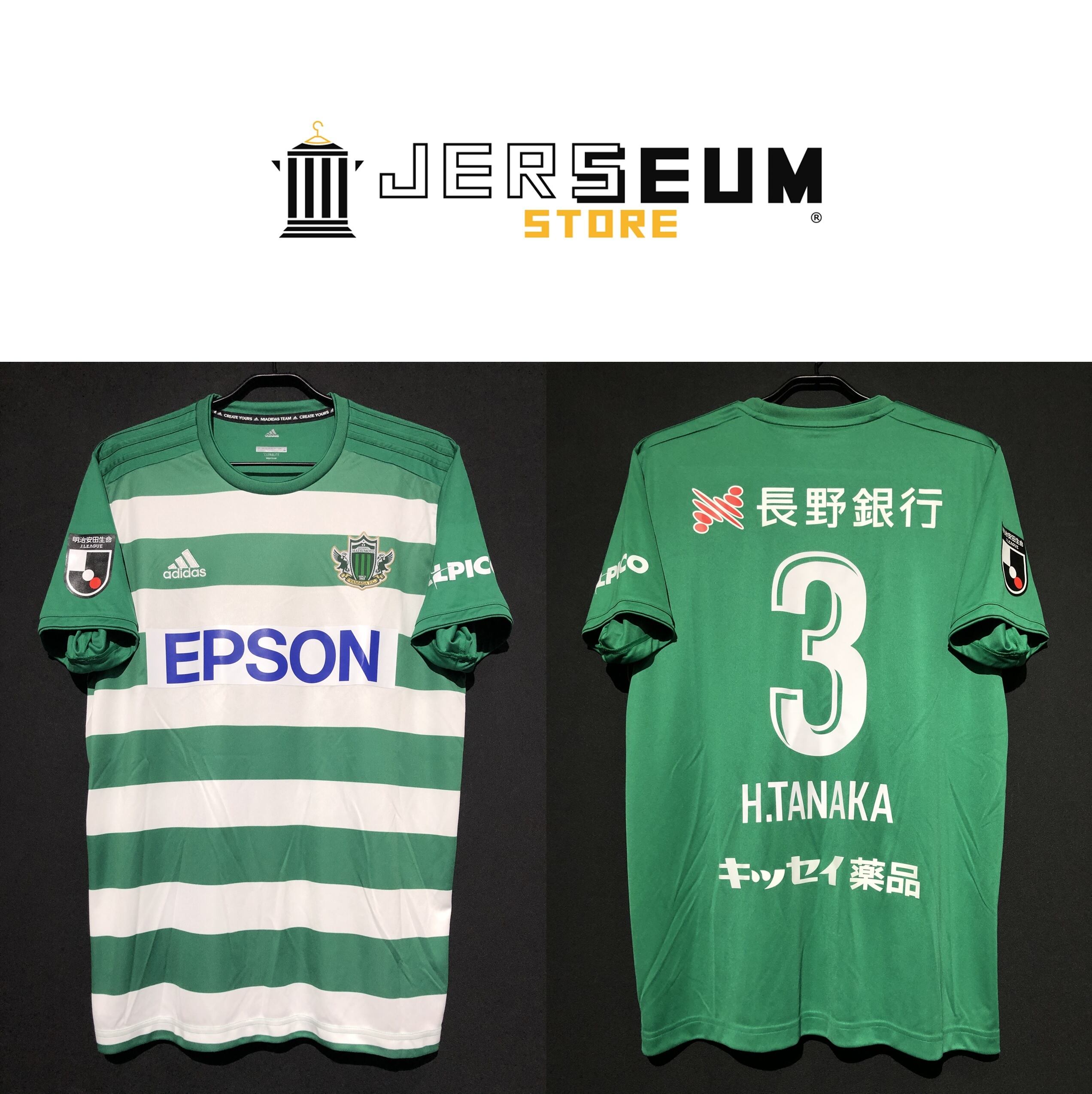 2019】 Matsumoto Yamaga FC（H） Condition：Brand New Grade：8  Size：2XO（JPN） No.3 H. TANAKA Jerseum Store