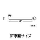 NT（エヌティー） ドレッサー 中目 RS－310P