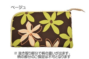 [JERI MARL] 制菌 抗菌 防臭 マスクケース ポーチ 花柄 (ベージュ) 携帯用 工房 手作り 日本製 エコパッケージ MX-0008-134
