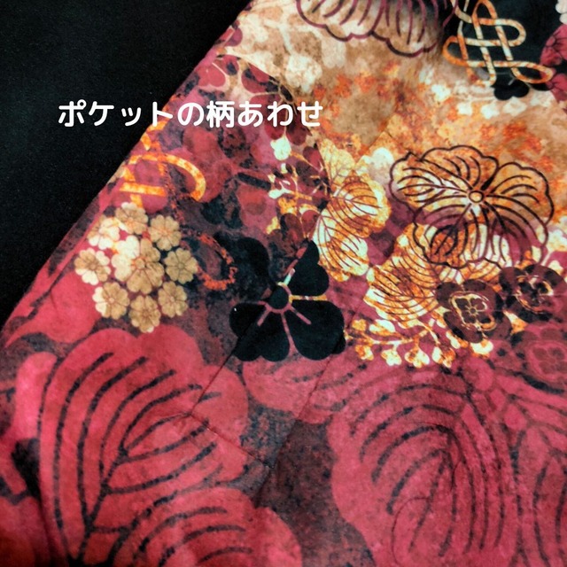 蝶柄珊瑚色　和柄メンズ＆レディースボンバージャケット