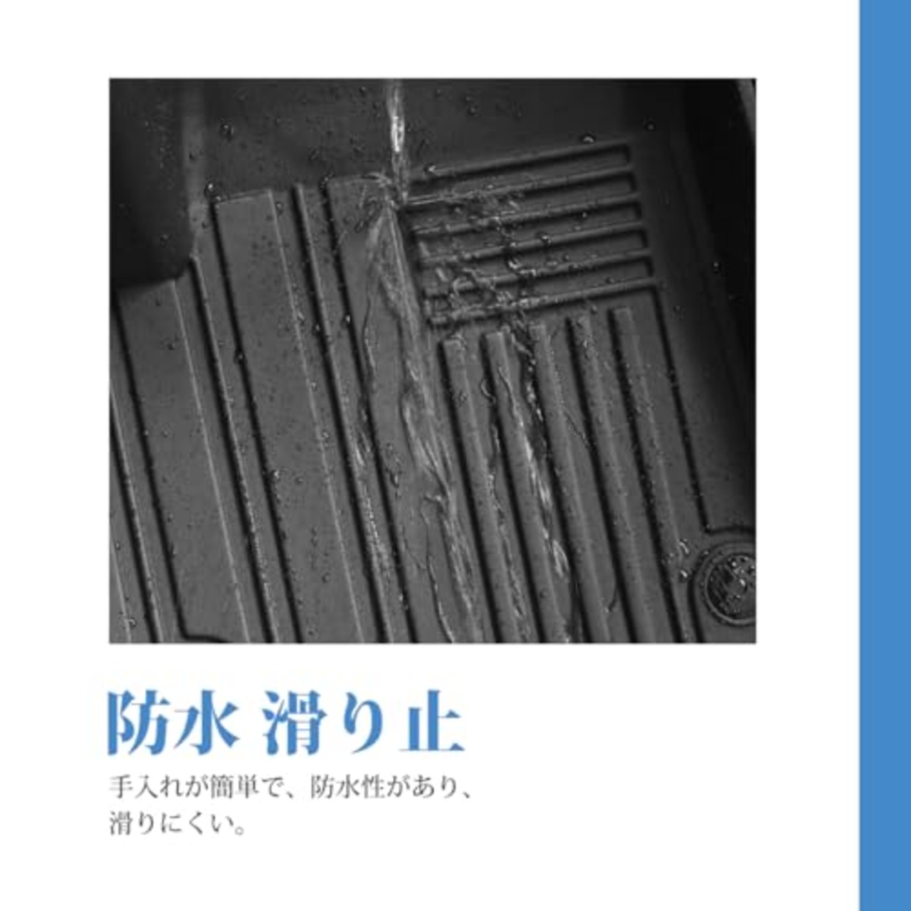 BIGKON トランクマット 適合対応三菱 アウトランダー 3代目 GN0W型 PHEV 5人乗り専用 2021年12月~現行 Outlander ラゲッジマット 3D防水 汚れ防止 滑り防止 傷防止 内装 保護パーツ ブラック