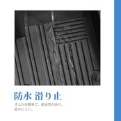 BIGKON トランクマット 適合対応三菱 アウトランダー 3代目 GN0W型 PHEV 5人乗り専用 2021年12月~現行 Outlander ラゲッジマット 3D防水 汚れ防止 滑り防止 傷防止 内装 保護パーツ ブラック