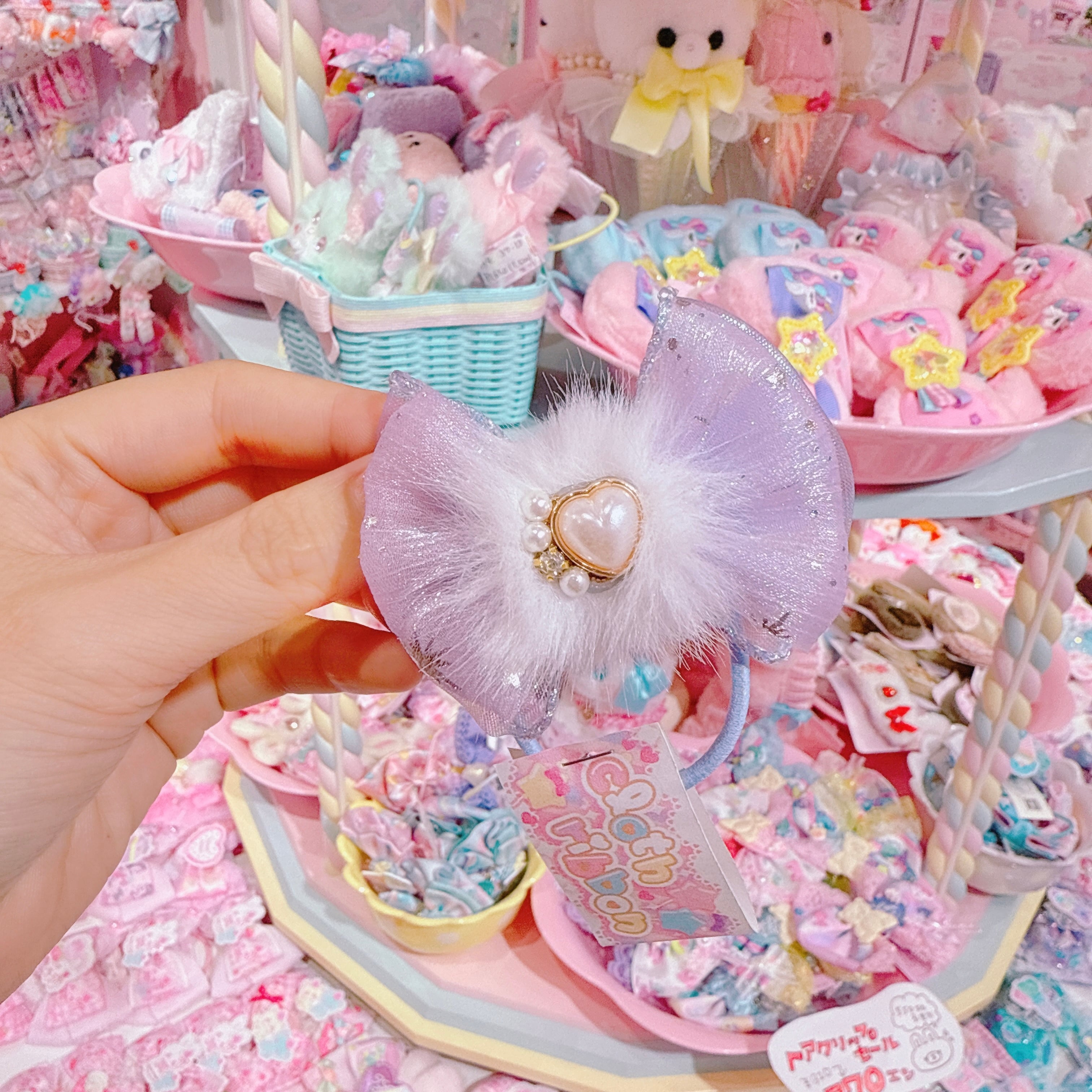 【C5】80-4ファーヘアゴム