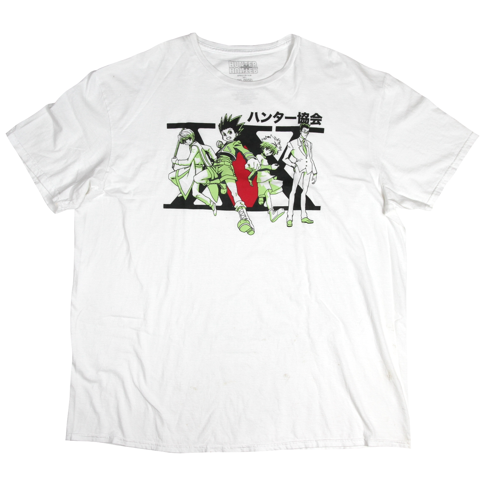 USED【2XL】Anime HUNTER×HUNTER ハンターハンター ハンター協会 Tee / ©2021