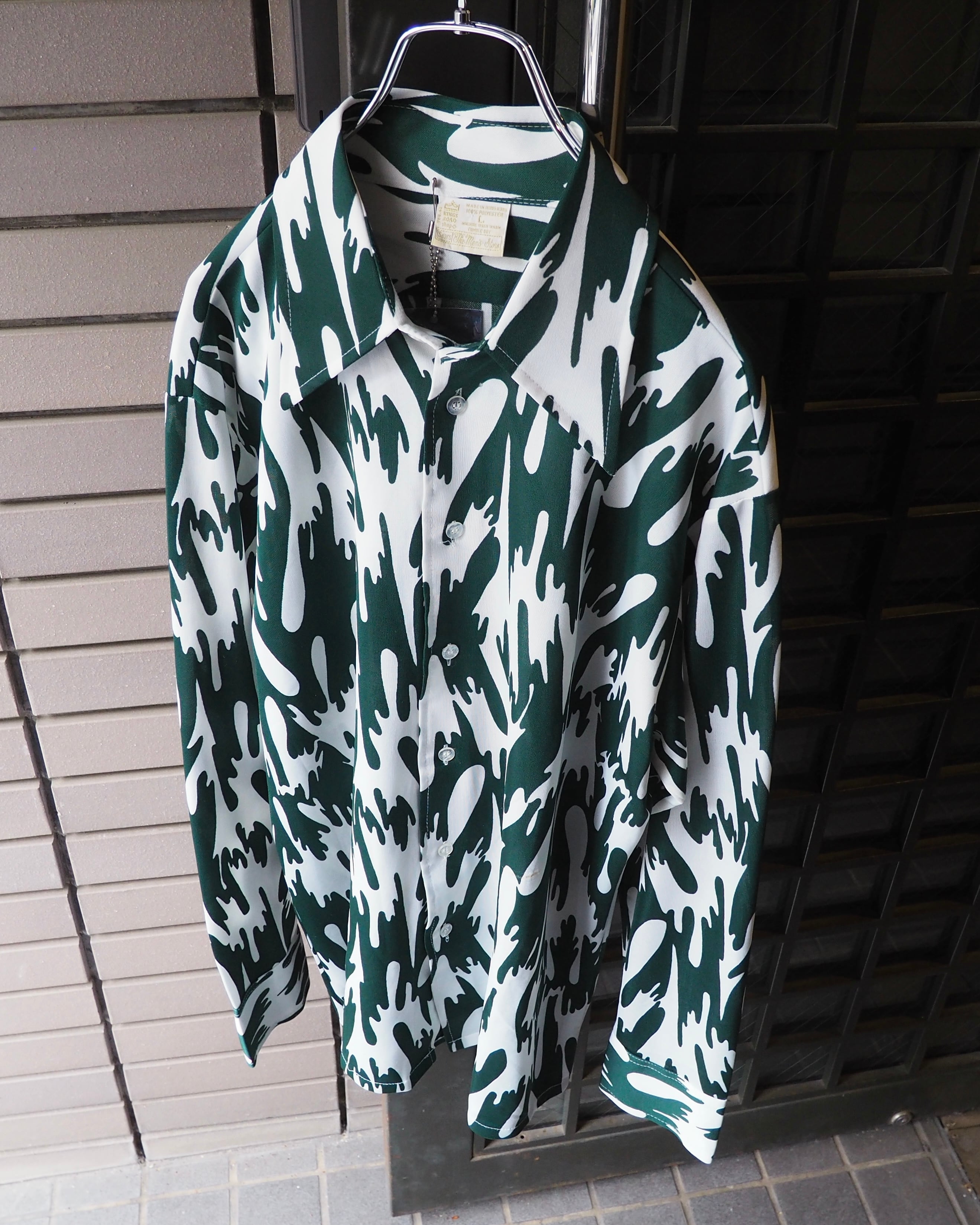 1970s " Sears " Abstract Pattern vintage Drape loose shirt