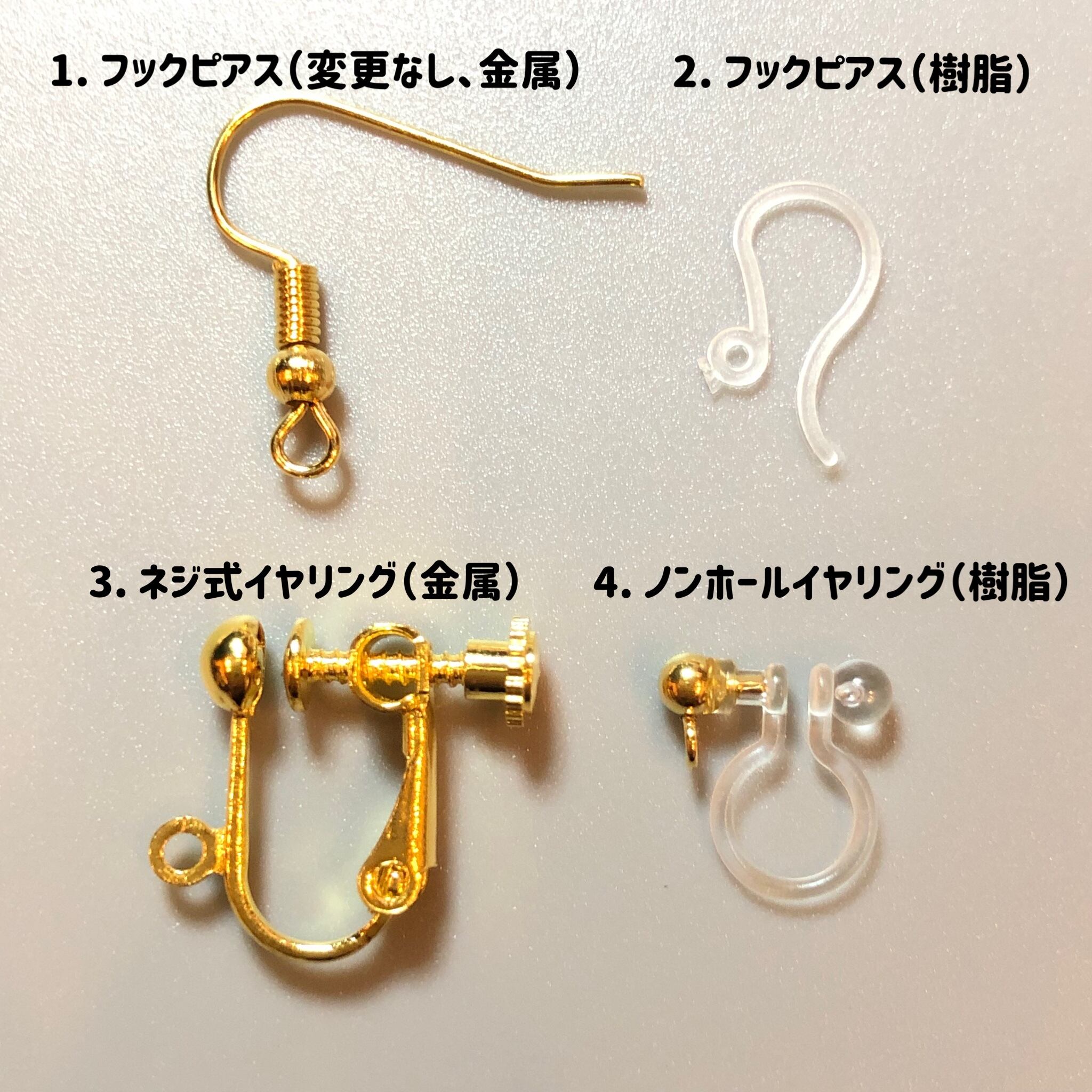 鶴の戯れ』 折り紙 折り鶴 ピアス イヤリング | ピンク × イエロー