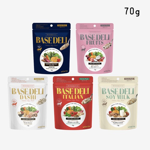 手作り食素材　BASE DELI （70g）◾️犬◾️