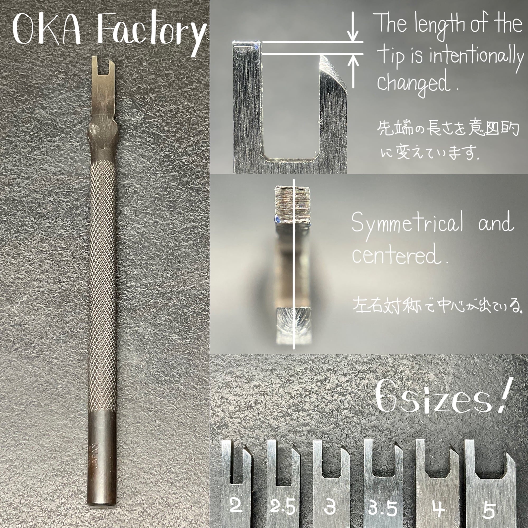手縫い用ディバイダー(2.0mm)【特注工具販売】 | okafactory 岡製作所