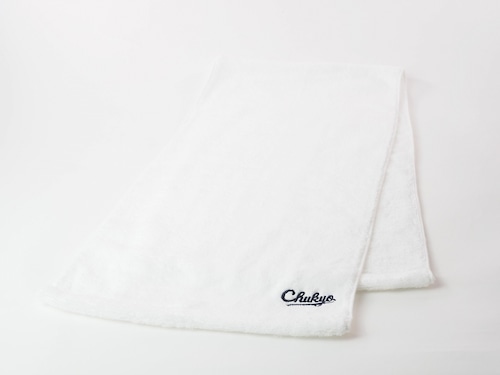 【数量限定商品】 スリムバスタオル｢Chukyo刺繍」オーガニックコットン
