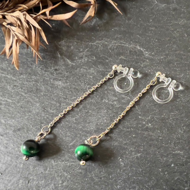 【9/5のいってんもの】グリーンタイガーアイのノンホールピアス