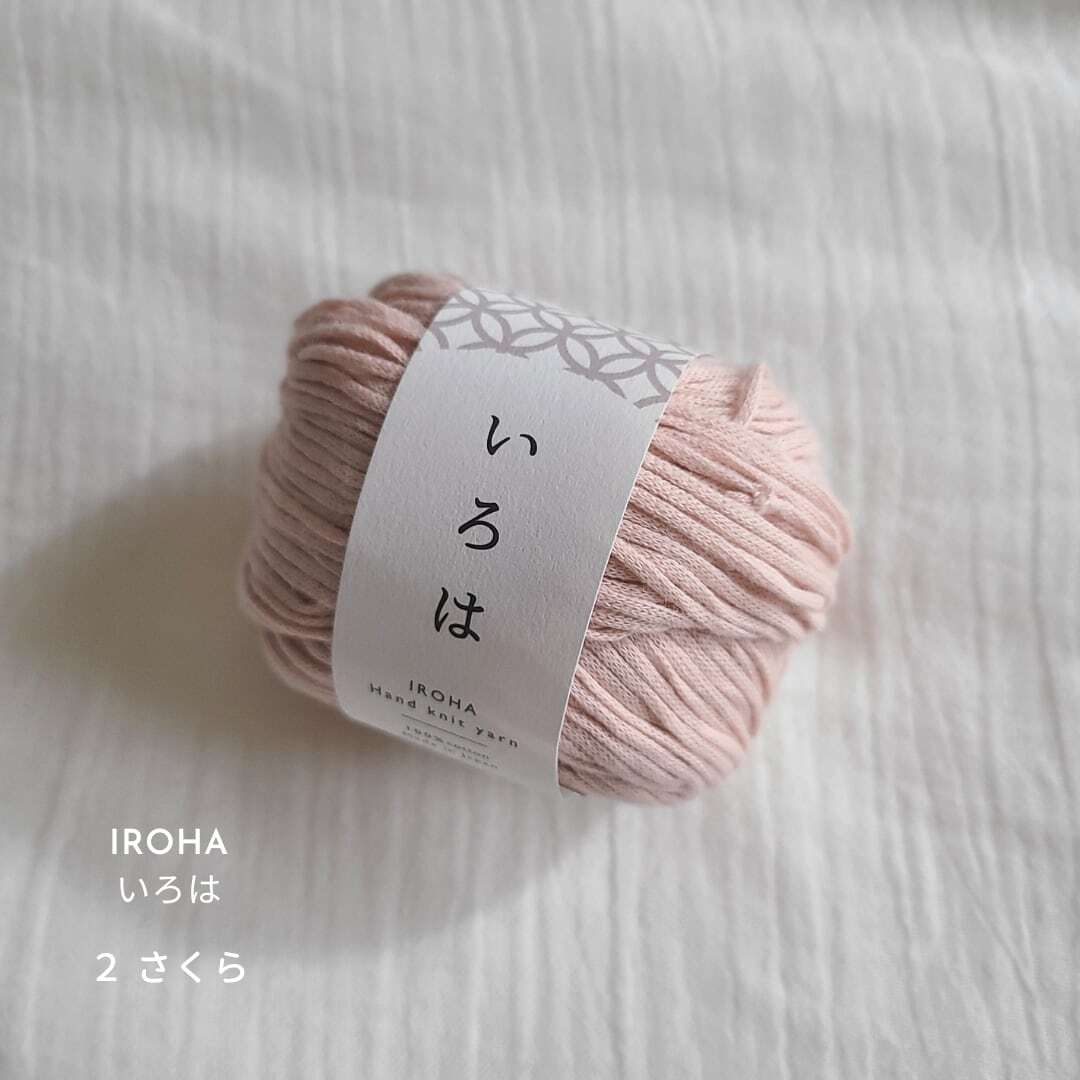 いろは様 うみぼうず on X