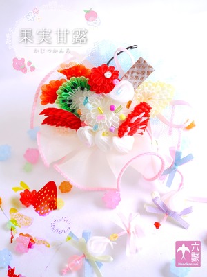 【果実甘露】花簪バレッタタイプ　