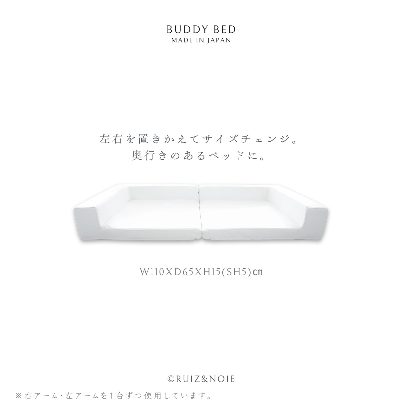 BUDDY DOG&CAT BED  WHITE　
