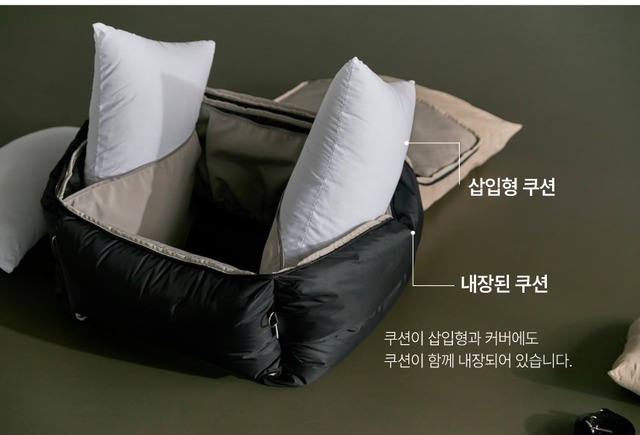 四面クッションの厚みと一緒に快適で安心安全なドライブクッション・ドライブベッドー(CREAM&WHITE)