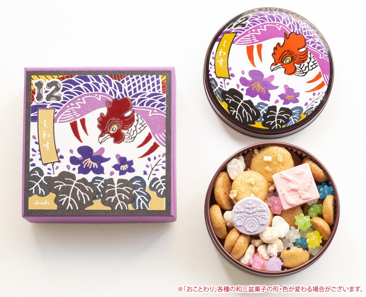 花あわせ】12月 桐に鳳凰の吹き寄せ菓子［郵便配送対応］ | ムーラン