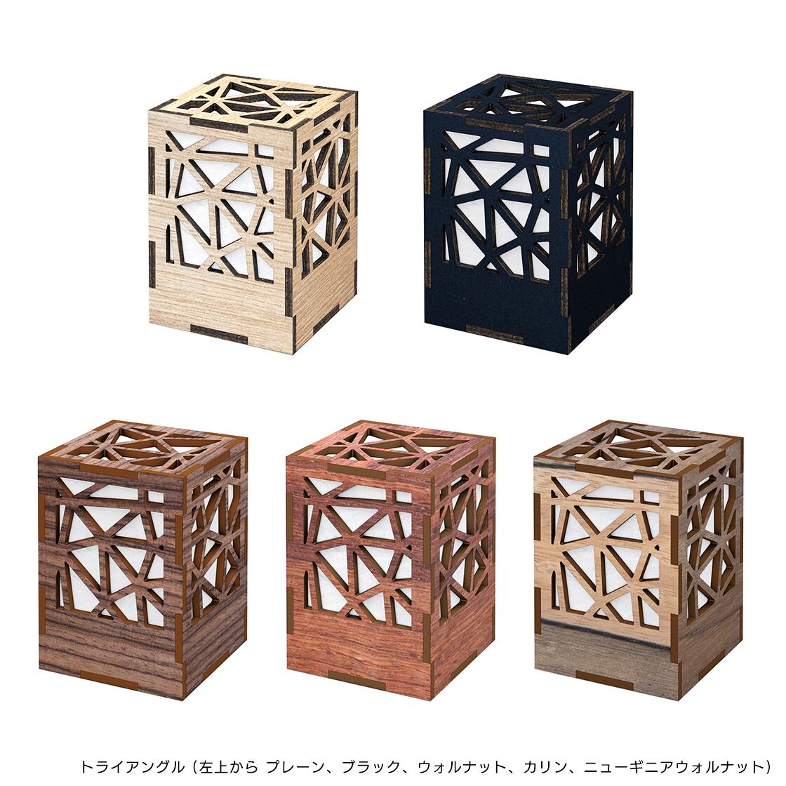 ミニ行灯 Sサイズ 3個セット - 置き型照明 | HESOLAB ONLINE SHOP