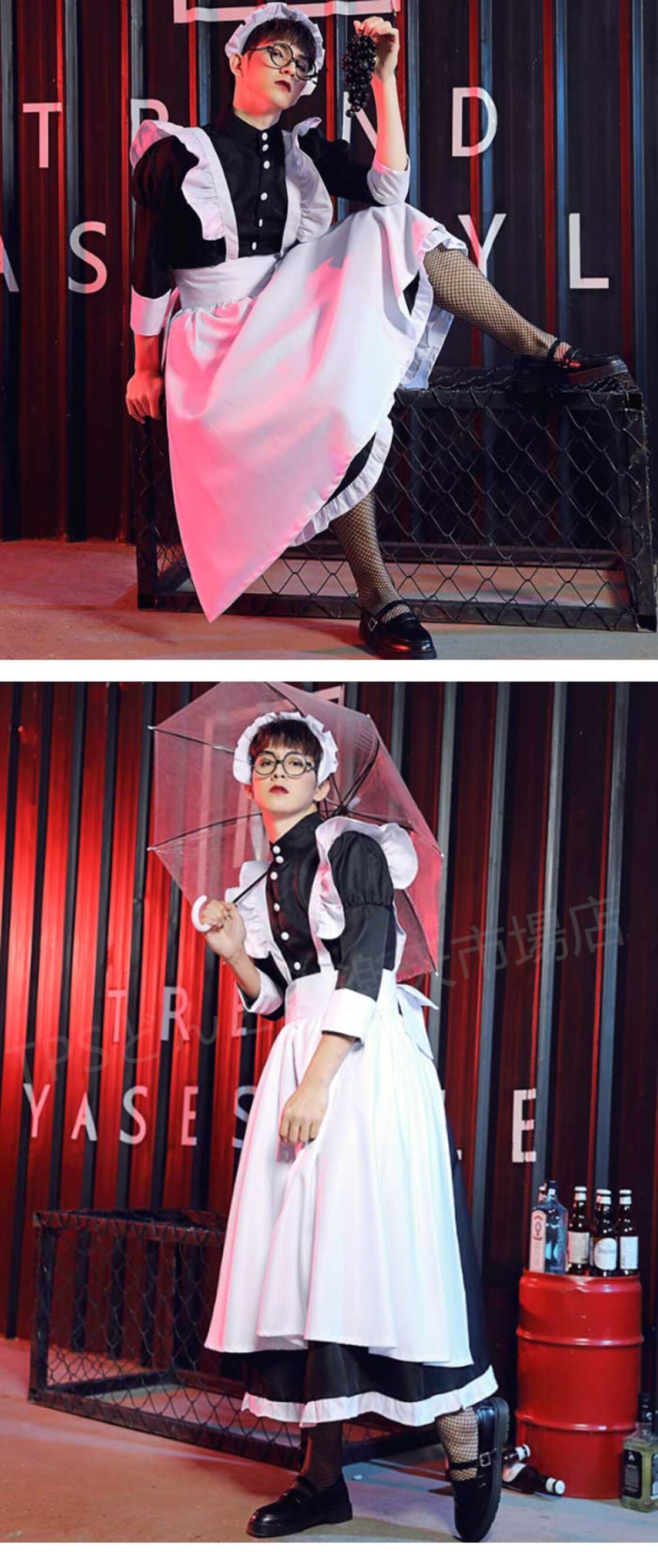 男 コスプレ ハロウィン