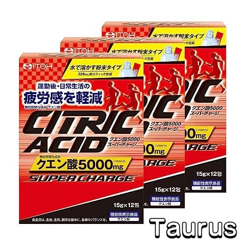 漢方サプリメント「脂解癒™（しかいゆ）」 | Pay ID