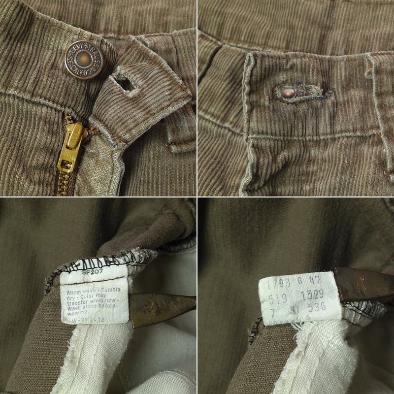 80s Levi's 519-1529 Brown Corduroy Pants （実寸W31.5）